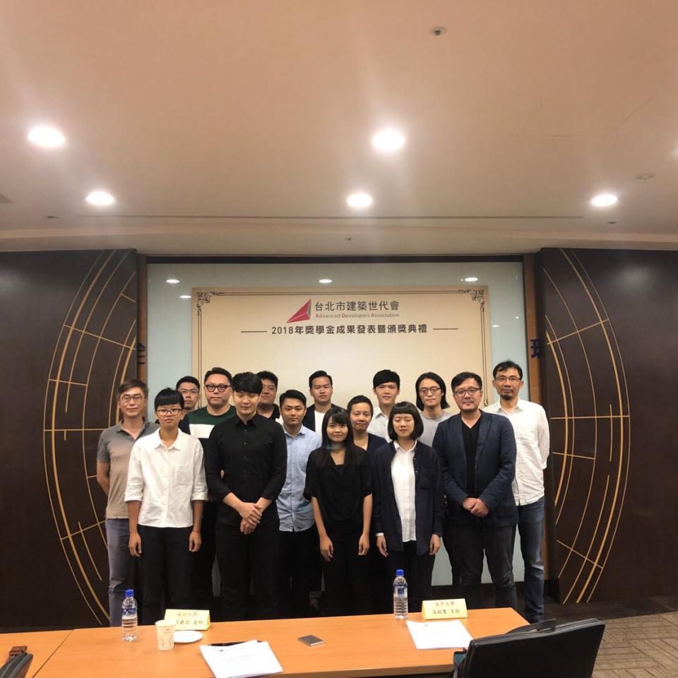 2018.06.24  CONGRATULATIONS!! STUDENT CHU, HAN-CHI, WON AWARDS OF ADVANCED DEVELOPERS ASSOCIATION