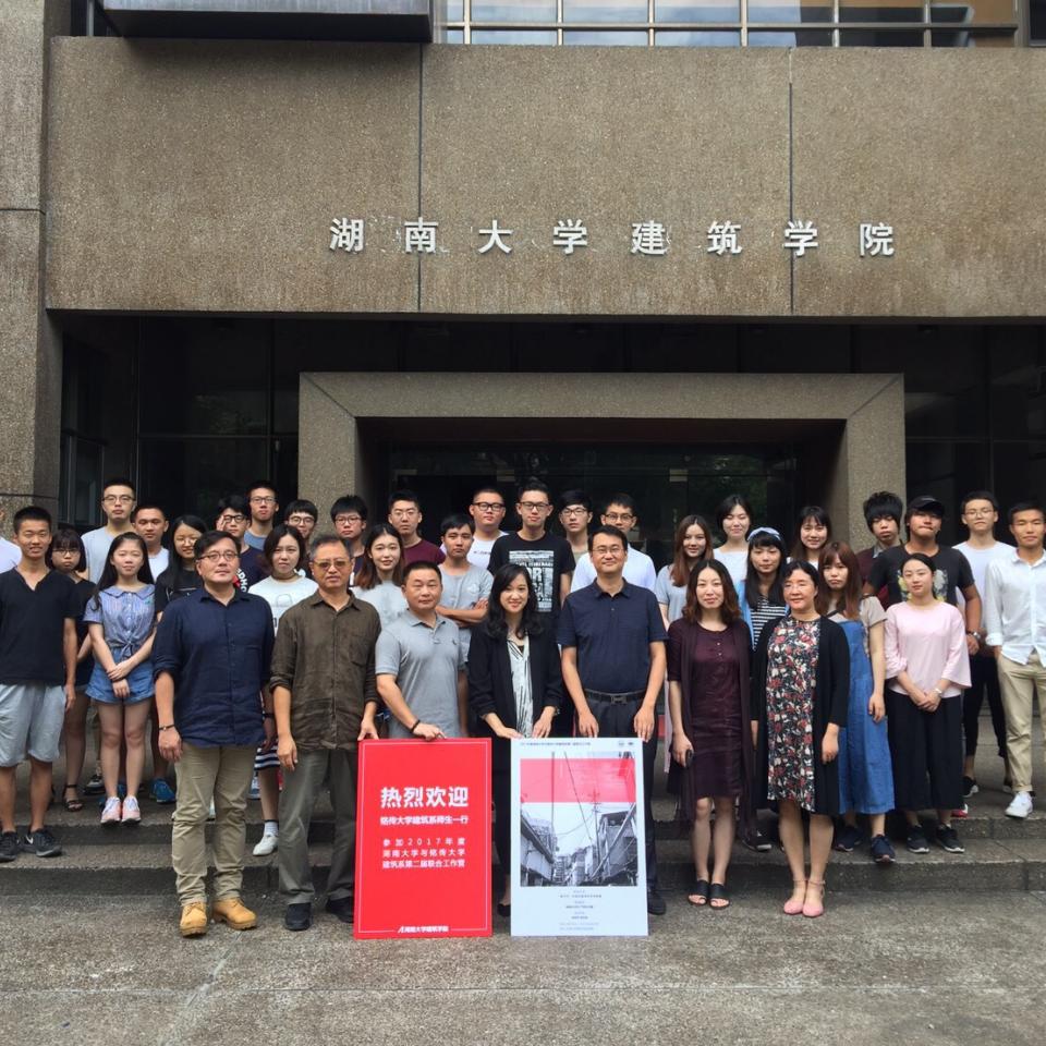 2017.08.15 Dr. Shyu, Ming-Song led students to participate in the Work Camp of Hunan University.