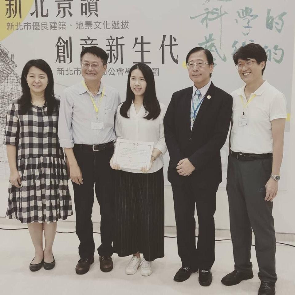2019 New Taipei City Architects Association Student Competition,Selected as one of the best and four best