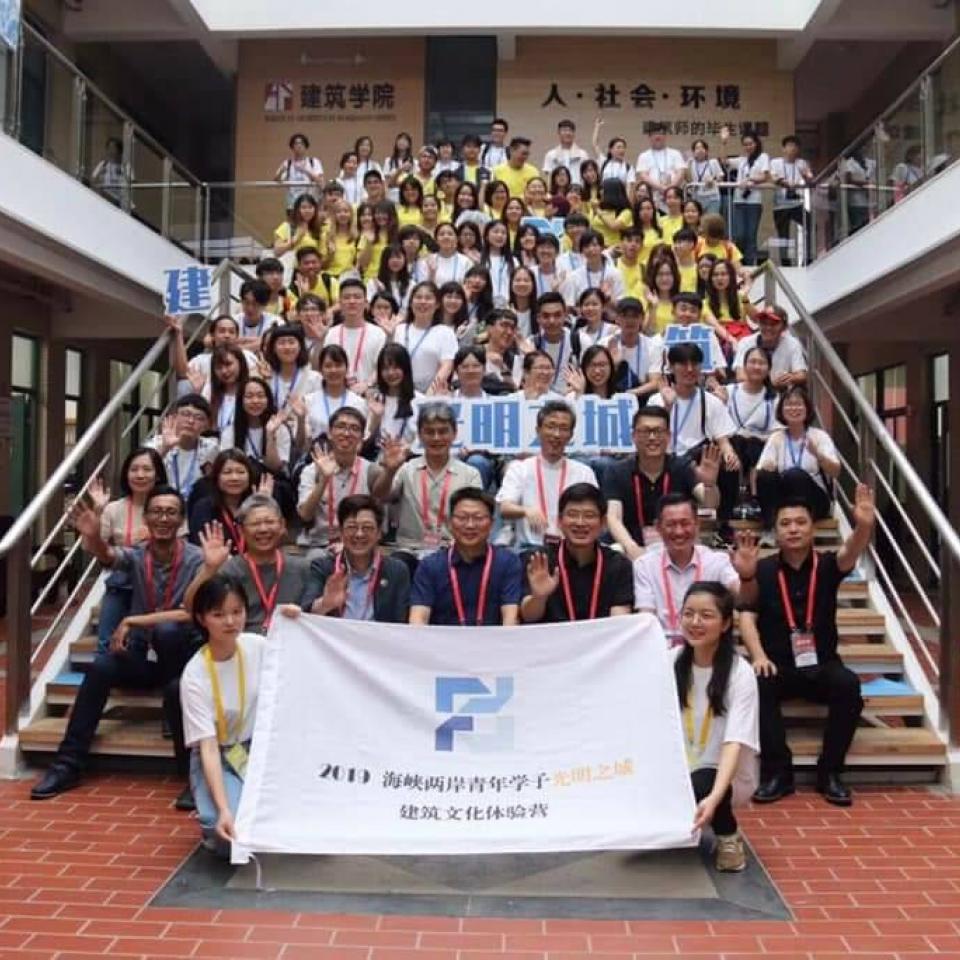 2019 Youth Student Across the Taiwan Straits Bright City Community Revitalization Camp Competition, Won Second Place