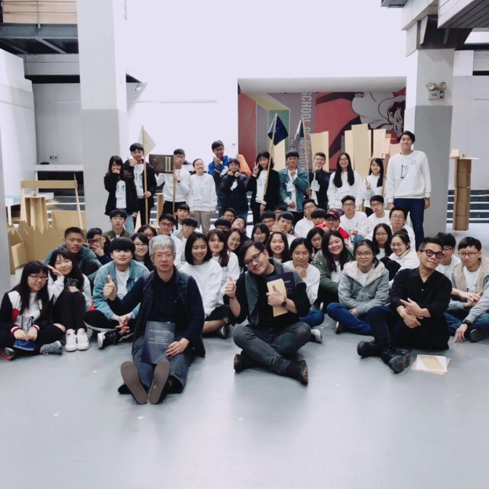 2019  MCU Architecture Camp  <Topprint>