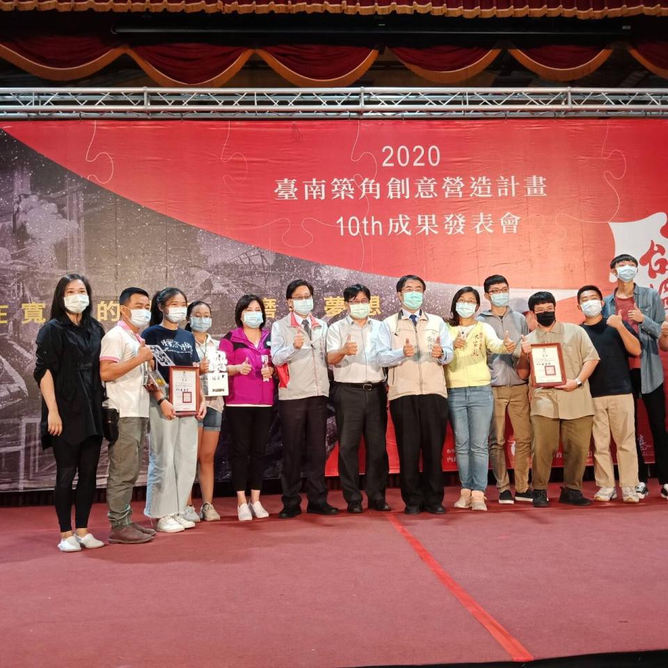 2020.07~08  Ming Chuan Department of Architecture went to Tainan during summer vacation to build a resting platform for the community Won first place!!